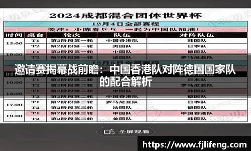 1xbet官方网站