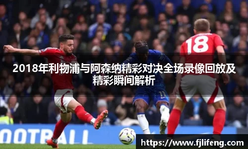 1xbet官网APP