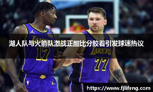 1xbet官网APP