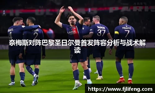 1xbet官方网站