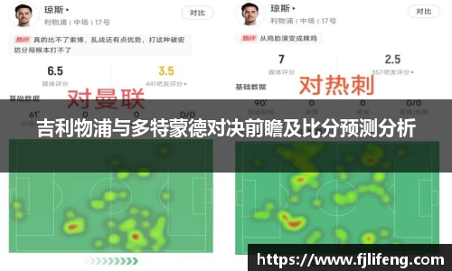 1xbet官网APP