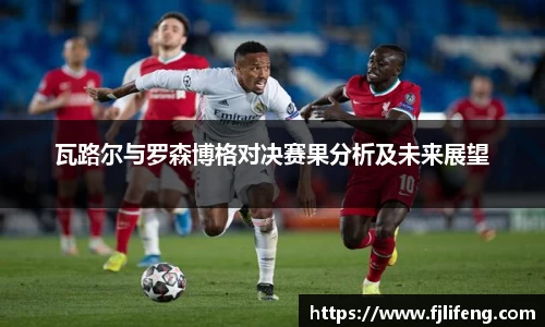 1xbet官方网站