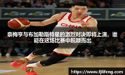 1xbet官方网站