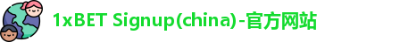 1xbet